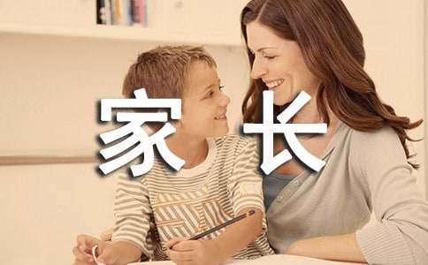 刻苦训练篮球时如何避免受伤的建议_1